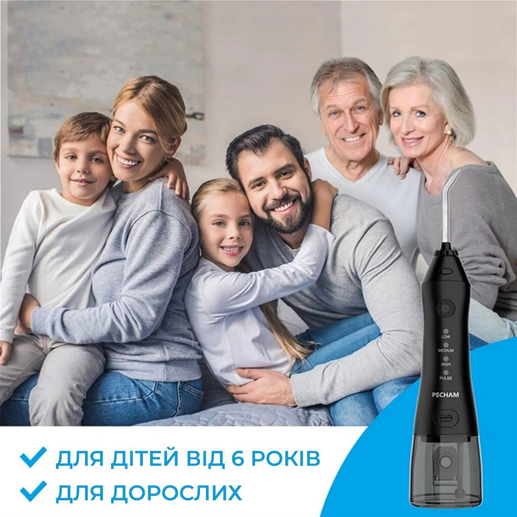 Іригатор Pecham Travel PC-1581, Чорний - № 6 Іригатор Pecham Travel PC-1581, Чорний - № 6