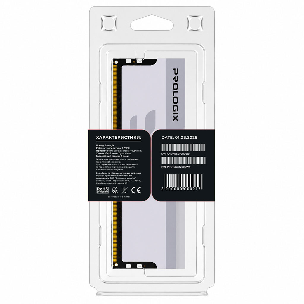 Модуль пам'яті Prologix Onyx PRO16GB3200YW4, 16 Гб., Білий - № 4 Модуль пам'яті Prologix Onyx PRO16GB3200YW4, 16 Гб., Білий - № 4