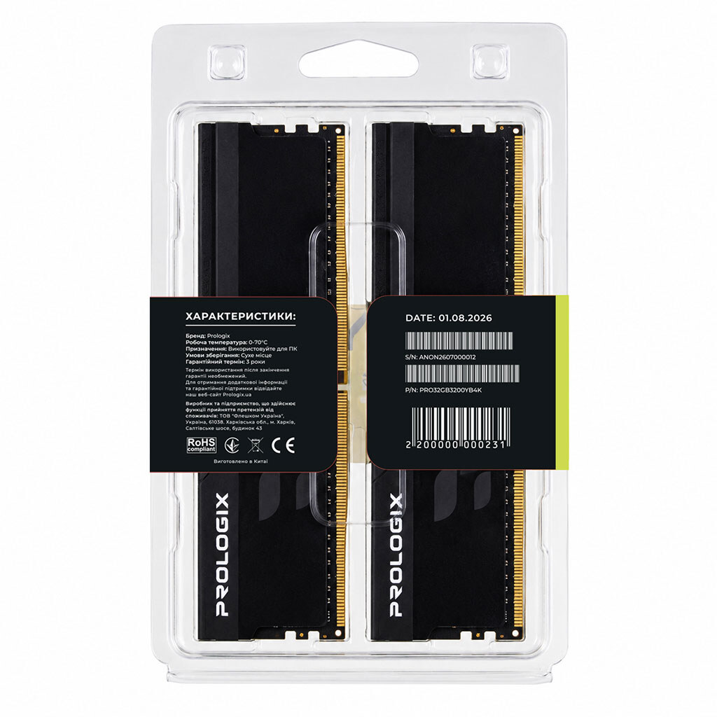 Модуль пам'яті Prologix Onyx PRO32GB3200YB4K, 32 Гб., Чорний - № 5 Модуль пам'яті Prologix Onyx PRO32GB3200YB4K, 32 Гб., Чорний - № 5