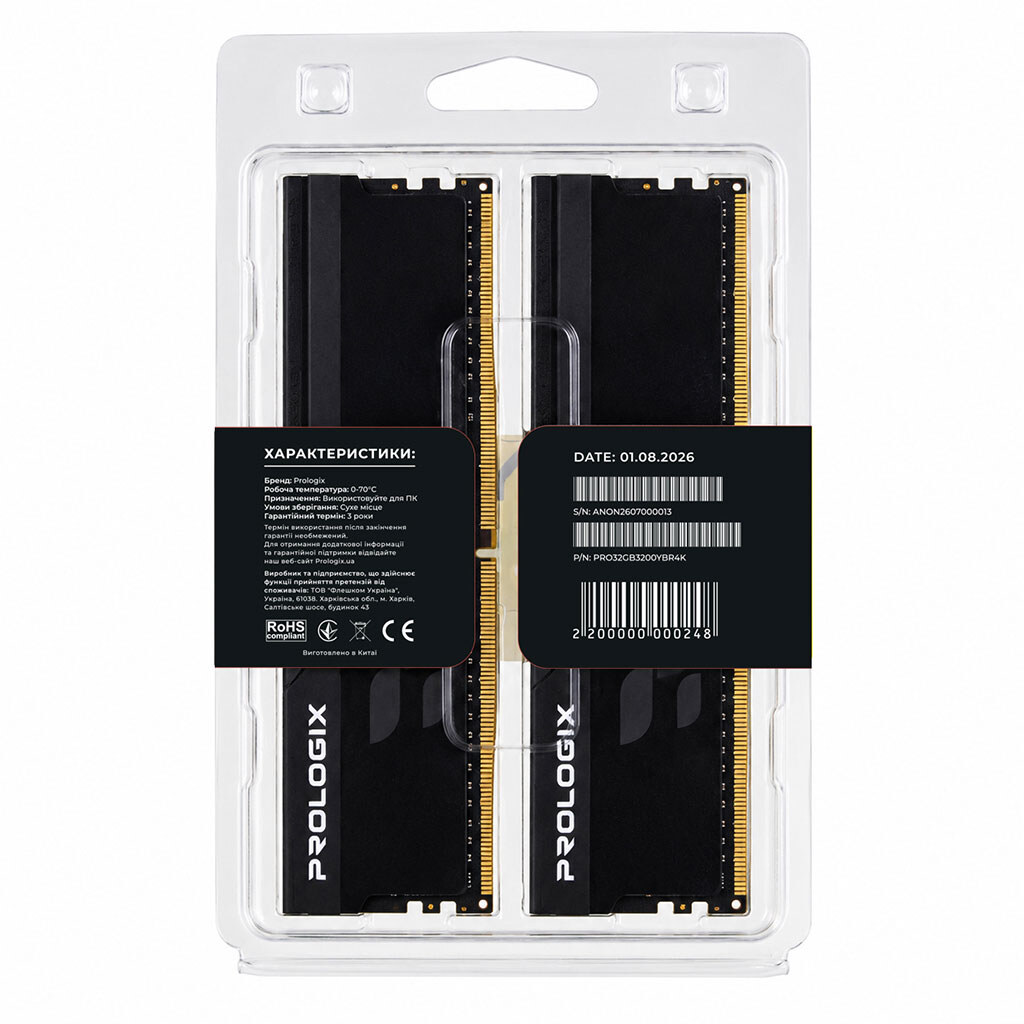 Модуль пам'яті Prologix Onyx PRO32GB3200YBR4K, 32 Гб., Чорний - № 5 Модуль пам'яті Prologix Onyx PRO32GB3200YBR4K, 32 Гб., Чорний - № 5