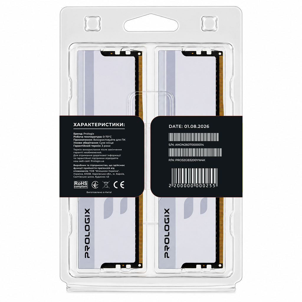 Модуль пам'яті Prologix Onyx PRO32GB3200YW4K, 32 Гб., Білий - № 5 Модуль пам'яті Prologix Onyx PRO32GB3200YW4K, 32 Гб., Білий - № 5