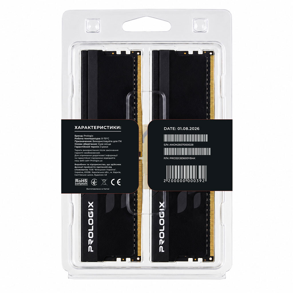 Модуль пам'яті Prologix Onyx PRO32GB3600YB4K, 32 Гб., Чорний - № 5 Модуль пам'яті Prologix Onyx PRO32GB3600YB4K, 32 Гб., Чорний - № 5