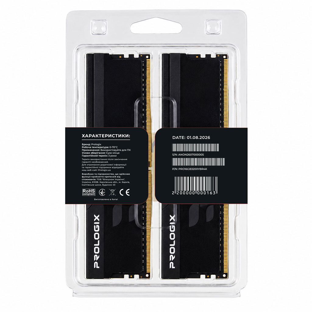 Модуль пам'яті Prologix Onyx PRO16GB3200YBR4K, 16 Гб., Чорний - № 5 Модуль пам'яті Prologix Onyx PRO16GB3200YBR4K, 16 Гб., Чорний - № 5