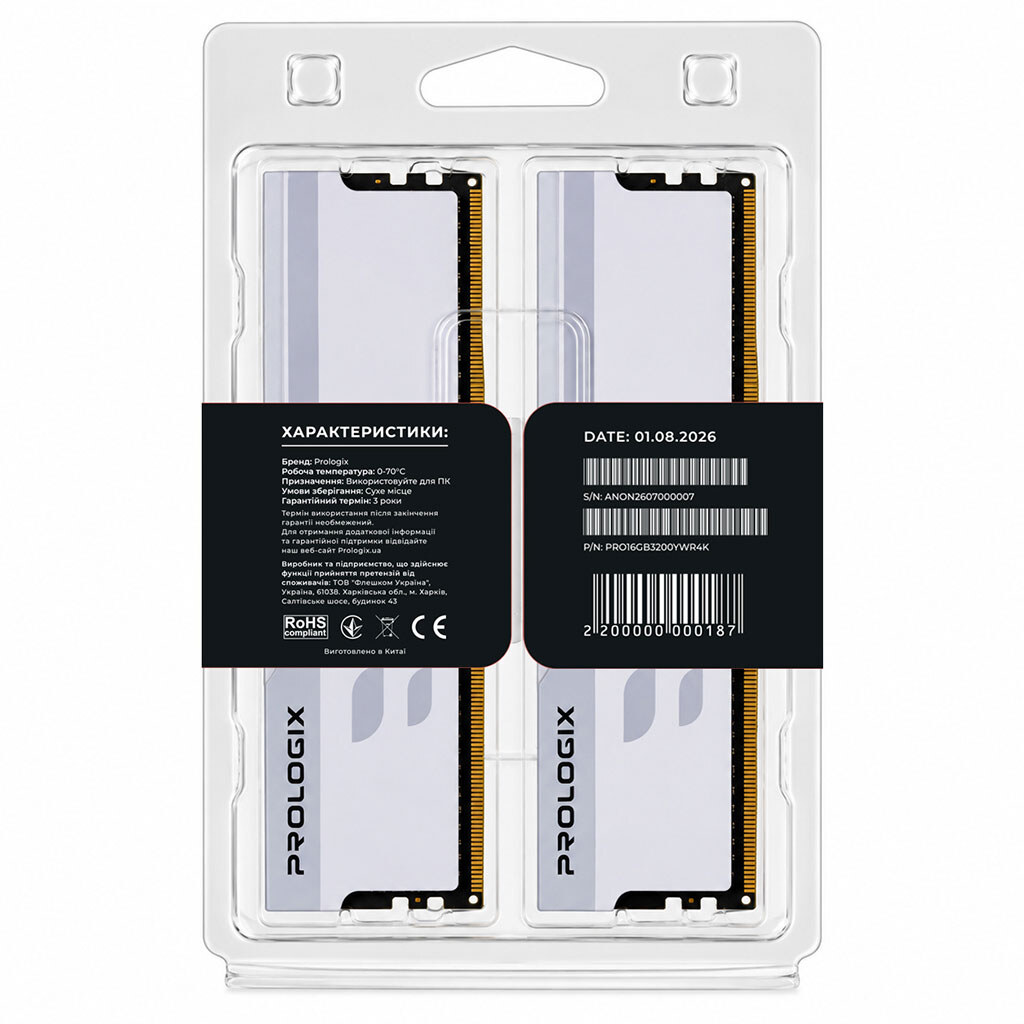 Модуль пам'яті Prologix Onyx PRO16GB3200YWR4K, 16 Гб., Білий - № 5 Модуль пам'яті Prologix Onyx PRO16GB3200YWR4K, 16 Гб., Білий - № 5
