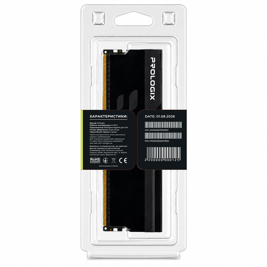 Модуль пам'яті Prologix Onyx PRO8GB3200YBR4, 8 Гб., Чорний - № 5 Модуль пам'яті Prologix Onyx PRO8GB3200YBR4, 8 Гб., Чорний - № 5