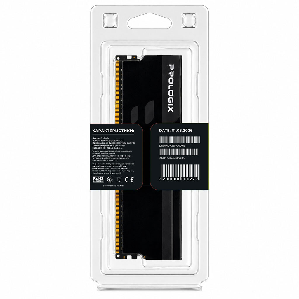 Модуль памяти Prologix Onyx PRO8GB3600YB4, 8 Гб., Черный - № 5 Модуль памяти Prologix Onyx PRO8GB3600YB4, 8 Гб., Черный - № 5