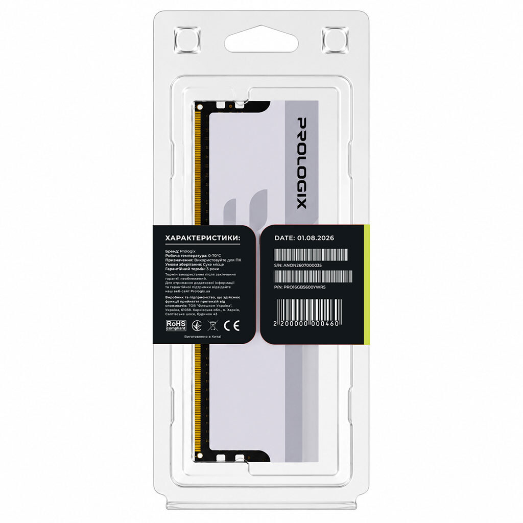 Модуль пам'яті Prologix Onyx PRO16GB5600YWR5, 16 Гб., Білий - № 5 Модуль пам'яті Prologix Onyx PRO16GB5600YWR5, 16 Гб., Білий - № 5