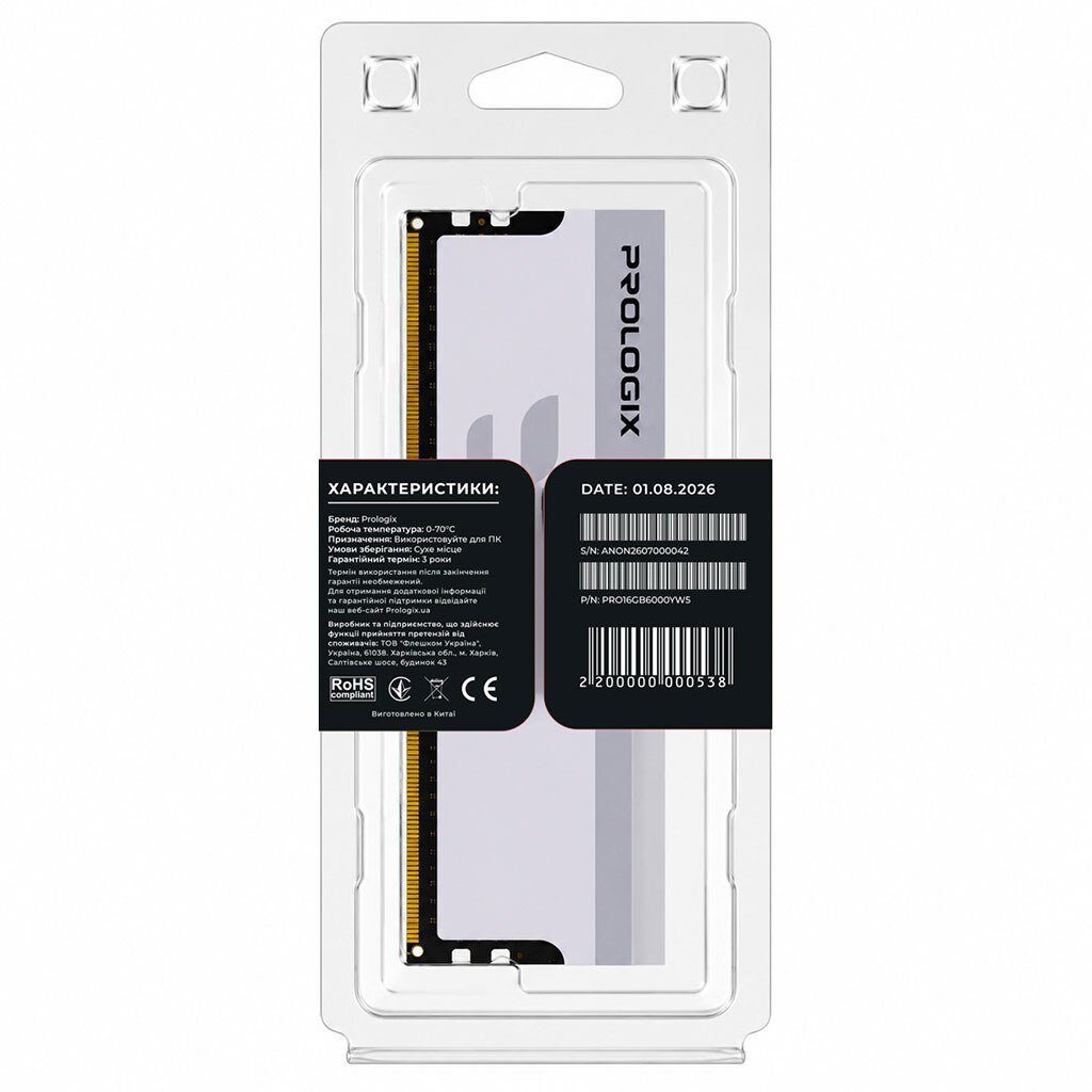 Модуль памяти Prologix Onyx PRO16GB6000YW5, 16 Гб., Белый - № 5 Модуль памяти Prologix Onyx PRO16GB6000YW5, 16 Гб., Белый - № 5