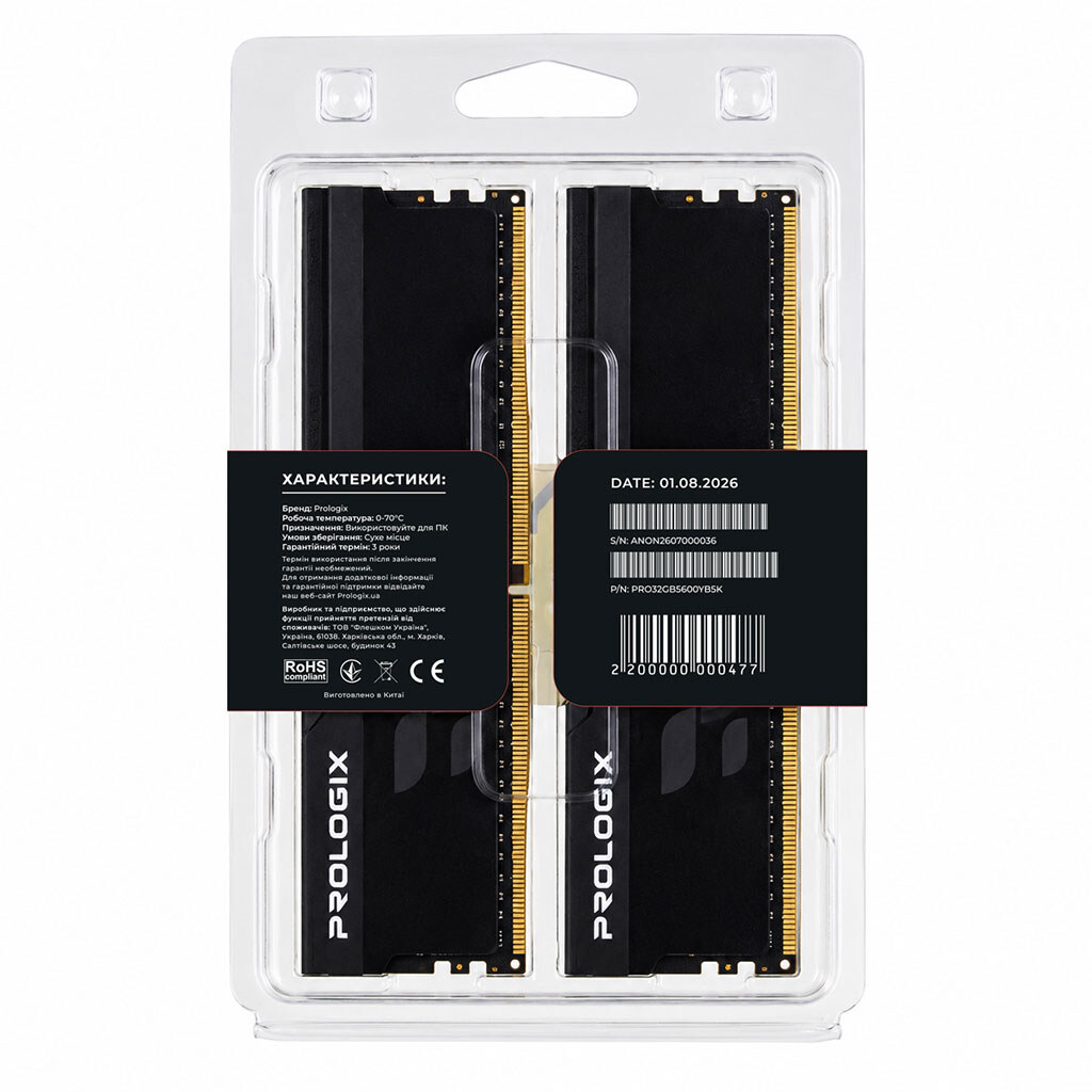 Модуль пам'яті Prologix Onyx PRO32GB5600YB5K, 32 Гб., Чорний - № 5 Модуль пам'яті Prologix Onyx PRO32GB5600YB5K, 32 Гб., Чорний - № 5