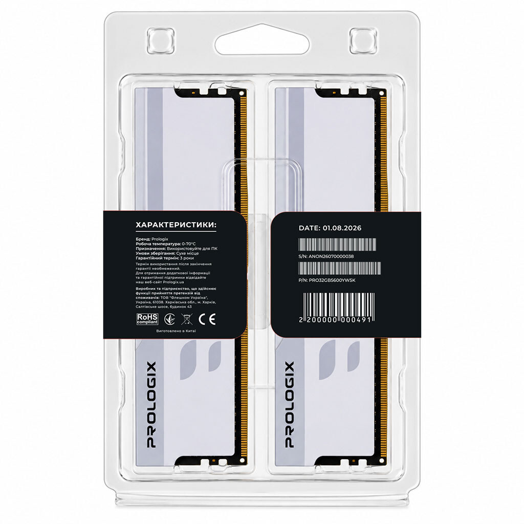 Модуль пам'яті Prologix Onyx PRO32GB5600YW5K, 32 Гб., Білий - № 5 Модуль пам'яті Prologix Onyx PRO32GB5600YW5K, 32 Гб., Білий - № 5