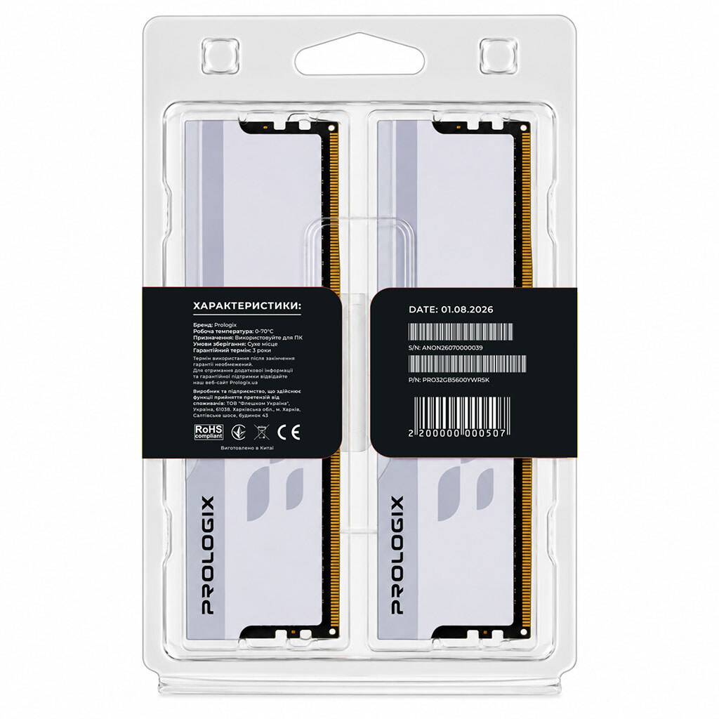 Модуль пам'яті Prologix Onyx PRO32GB5600YWR5K, 32 Гб., Білий - № 5 Модуль пам'яті Prologix Onyx PRO32GB5600YWR5K, 32 Гб., Білий - № 5