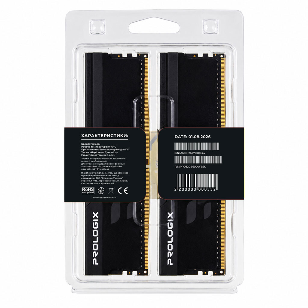 Модуль памяти Prologix Onyx PRO32GB6000YB5K, 32 Гб., Черный - № 4 Модуль памяти Prologix Onyx PRO32GB6000YB5K, 32 Гб., Черный - № 4