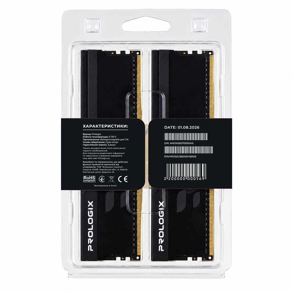 Модуль памяти Prologix Onyx PRO32GB6000YBR5K, 32 Гб., Черный - № 5 Модуль памяти Prologix Onyx PRO32GB6000YBR5K, 32 Гб., Черный - № 5