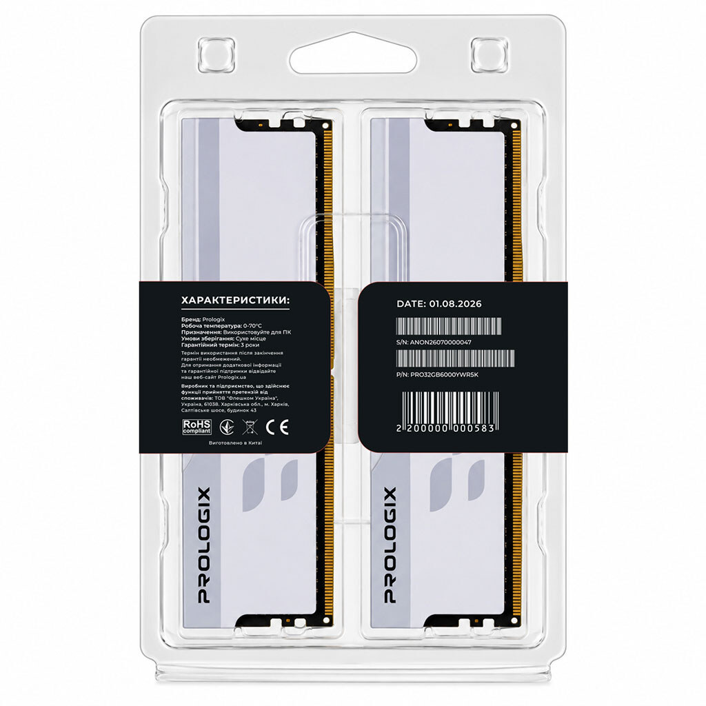 Модуль памяти Prologix Onyx PRO32GB6000YWR5K, 32 Гб., Белый - № 5 Модуль памяти Prologix Onyx PRO32GB6000YWR5K, 32 Гб., Белый - № 5
