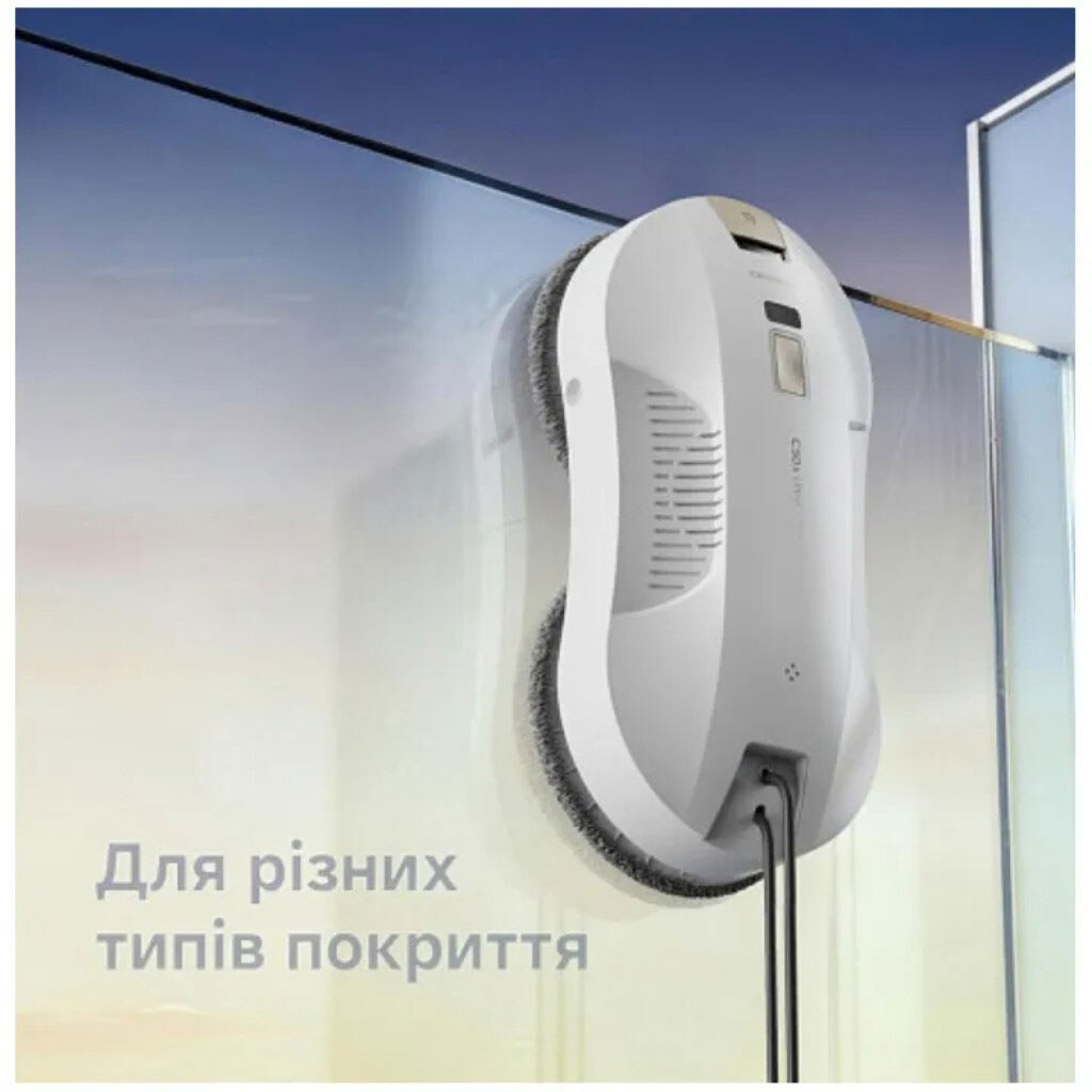Робот для миття вікон Deerma C50S Ultra, Білий - № 2 Робот для миття вікон Deerma C50S Ultra, Білий - № 2