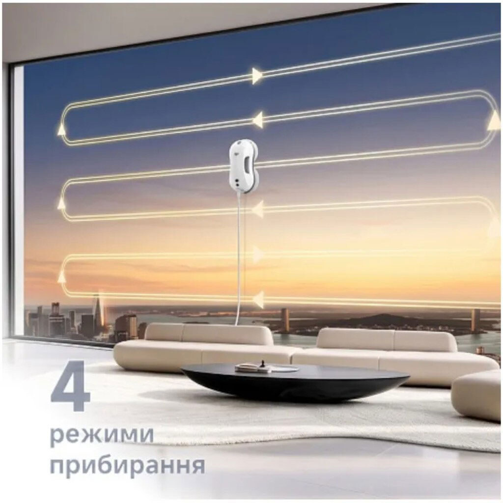 Робот для миття вікон Deerma C50S Ultra, Білий - № 5 Робот для миття вікон Deerma C50S Ultra, Білий - № 5