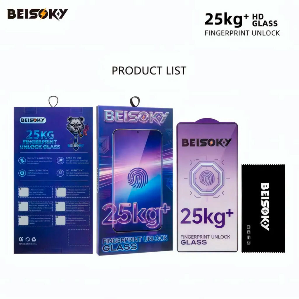 Захисне скло Samsung Galaxy S26 / Galaxy S26 Pro, BEISOKY HD 25KG, Чорний - № 3 Захисне скло Samsung Galaxy S26 / Galaxy S26 Pro, BEISOKY HD 25KG, Чорний - № 3