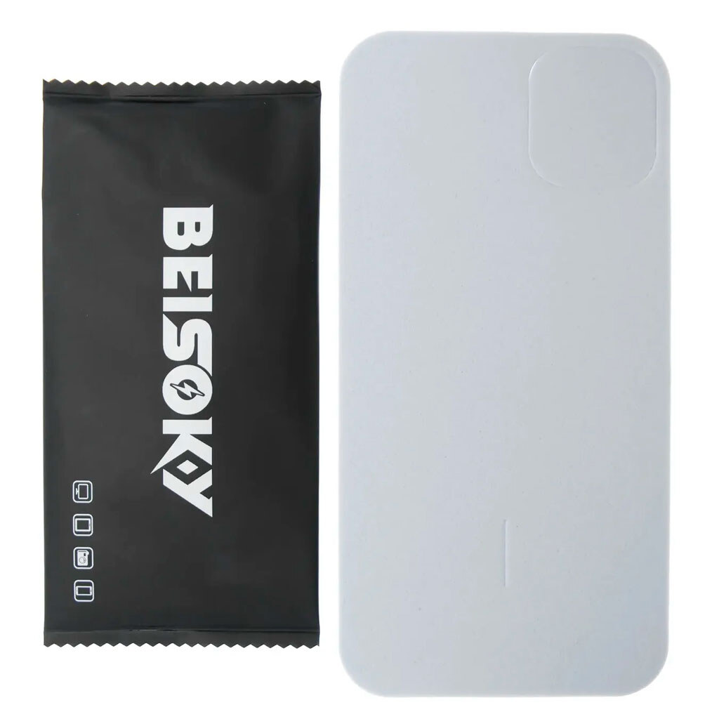 Захисне скло Apple iPhone 18 Pro, BEISOKY, 9D, Чорний - № 3 Захисне скло Apple iPhone 18 Pro, BEISOKY, 9D, Чорний - № 3