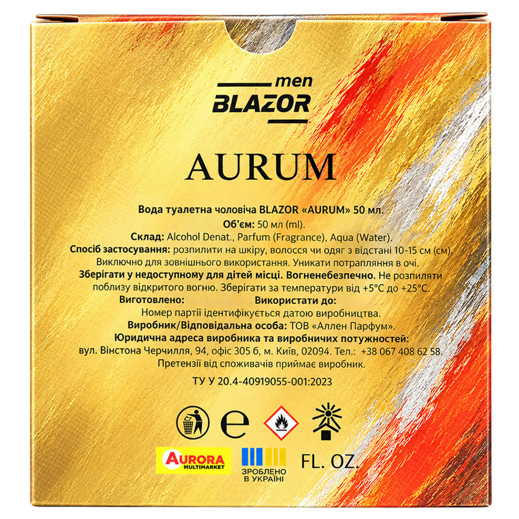 Вода туалетна чоловіча BLAZOR Aurum, 50 мл - № 3 Вода туалетна чоловіча BLAZOR Aurum, 50 мл - № 3