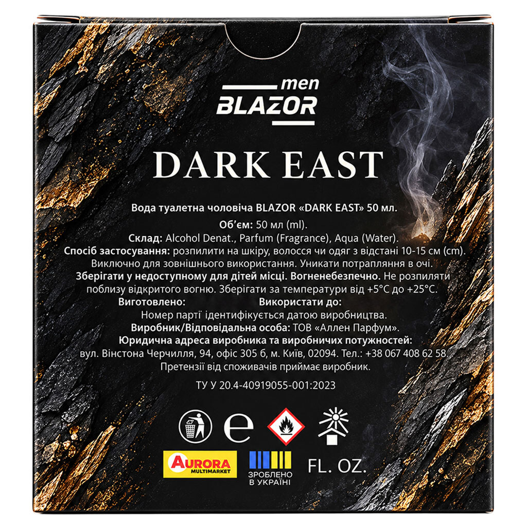 Вода туалетна чоловіча BLAZOR Dark East, 50 мл - № 3 Вода туалетна чоловіча BLAZOR Dark East, 50 мл - № 3