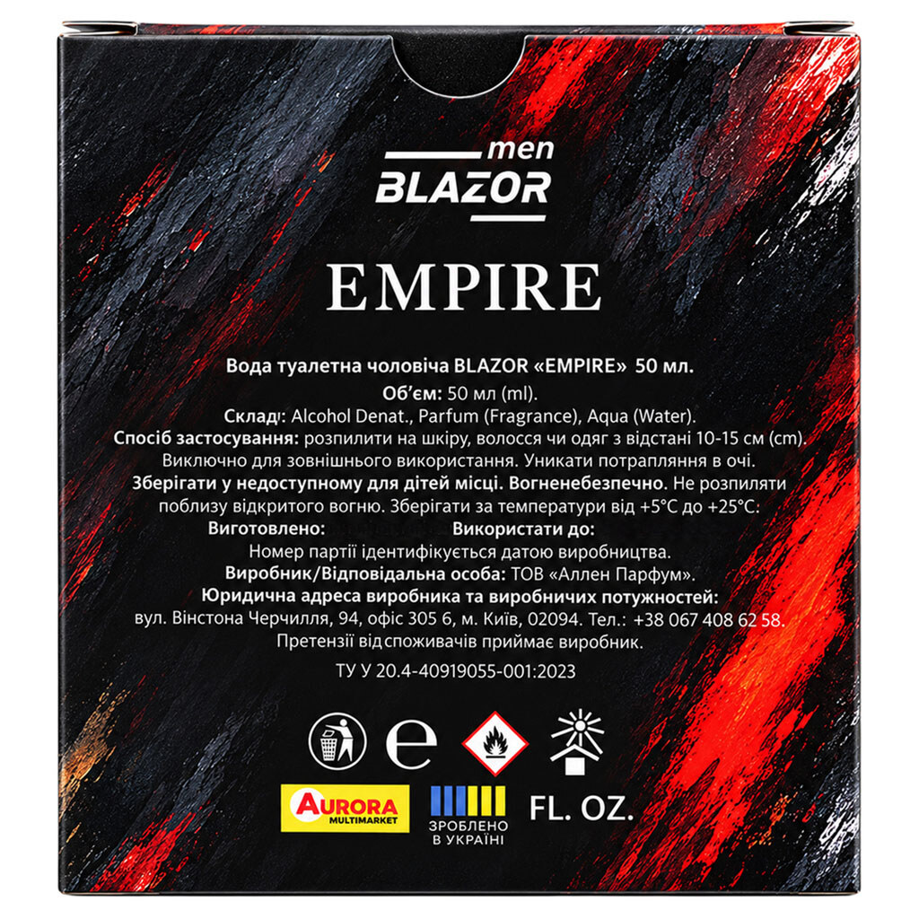 Вода туалетна чоловіча BLAZOR Empire, 50 мл - № 3 Вода туалетна чоловіча BLAZOR Empire, 50 мл - № 3