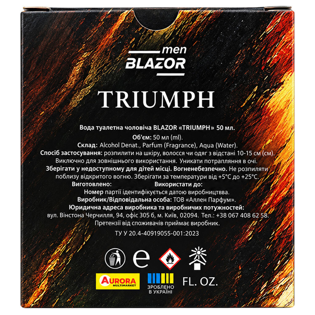 Вода туалетна чоловіча BLAZOR Triumph, 50 мл - № 3 Вода туалетна чоловіча BLAZOR Triumph, 50 мл - № 3