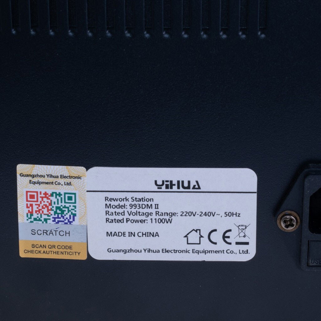 Термовоздушная паяльная станция YIHUA 993Dm-II - № 4 Термовоздушная паяльная станция YIHUA 993Dm-II - № 4