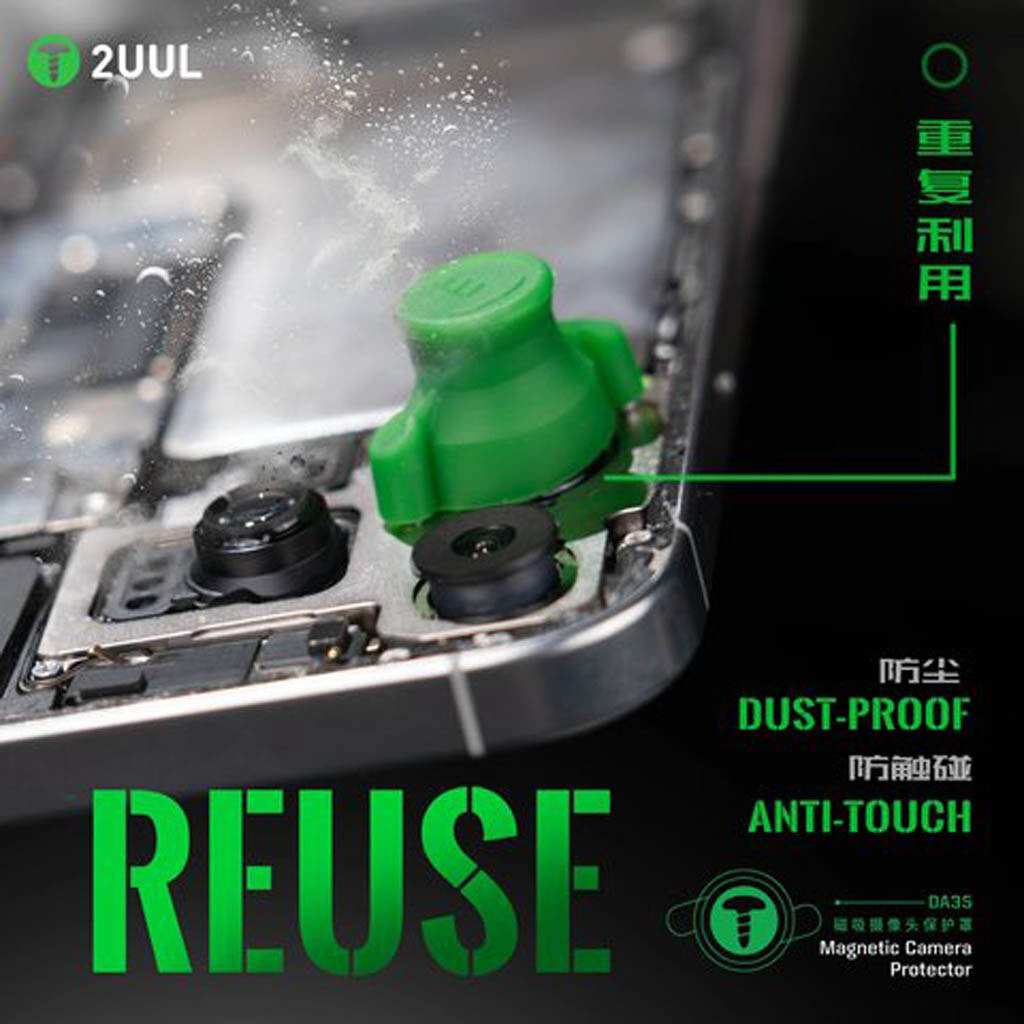 Набор защиты 2UUL DA35 - № 2 Набор защиты 2UUL DA35 - № 2