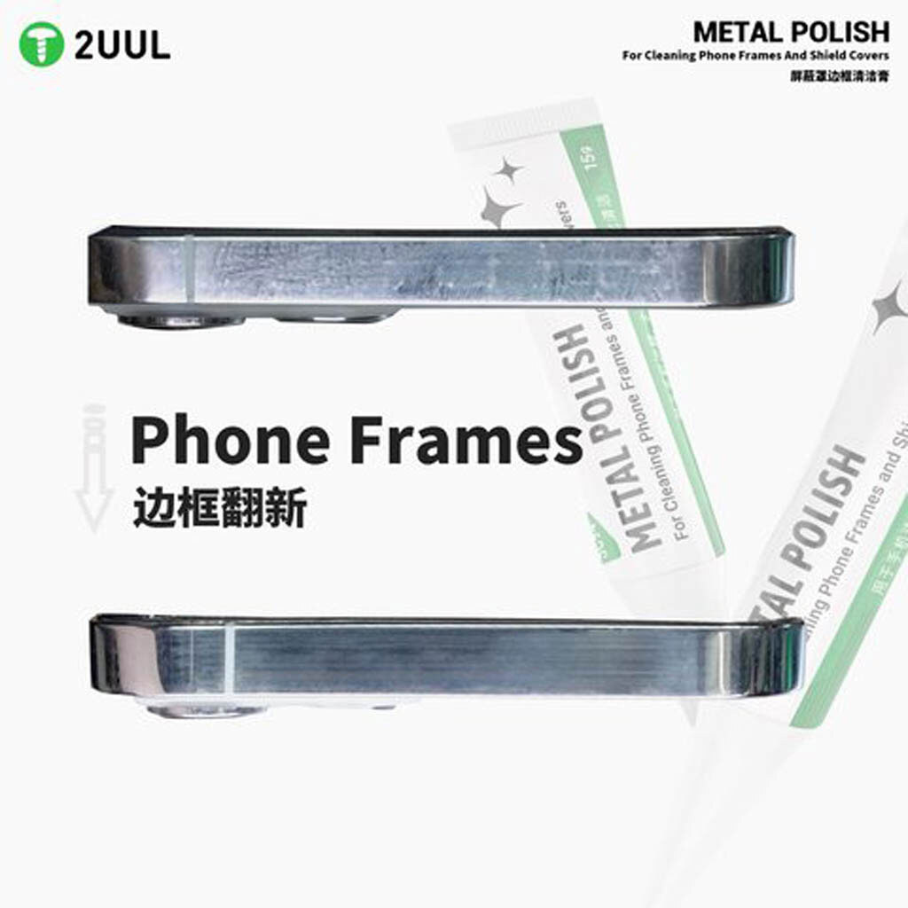 Паста-полироль 2UUL SC94, 15 гр. - № 4 Паста-полироль 2UUL SC94, 15 гр. - № 4