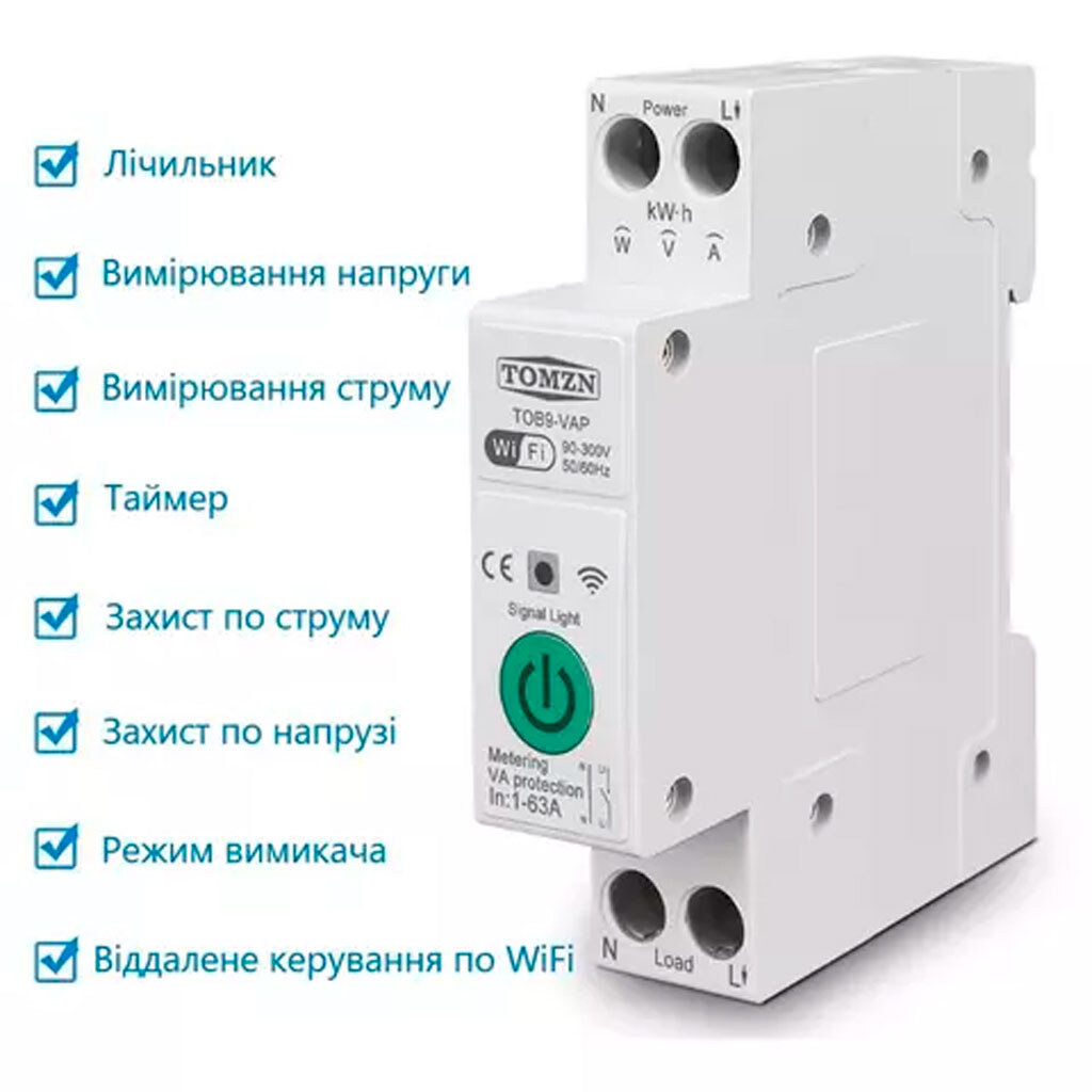 Умный выключатель TOMZN TOB9-VAP - № 2 Умный выключатель TOMZN TOB9-VAP - № 2