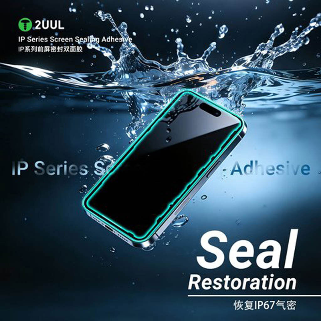 Скотч фиксации дисплея 2UUL SA15P Apple iPhone 15 Pro - № 4 Скотч фиксации дисплея 2UUL SA15P Apple iPhone 15 Pro - № 4