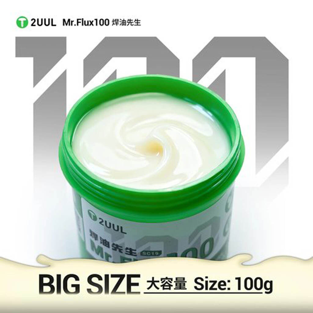 Флюс 2UUL SC19, 100 гр. - № 3 Флюс 2UUL SC19, 100 гр. - № 3