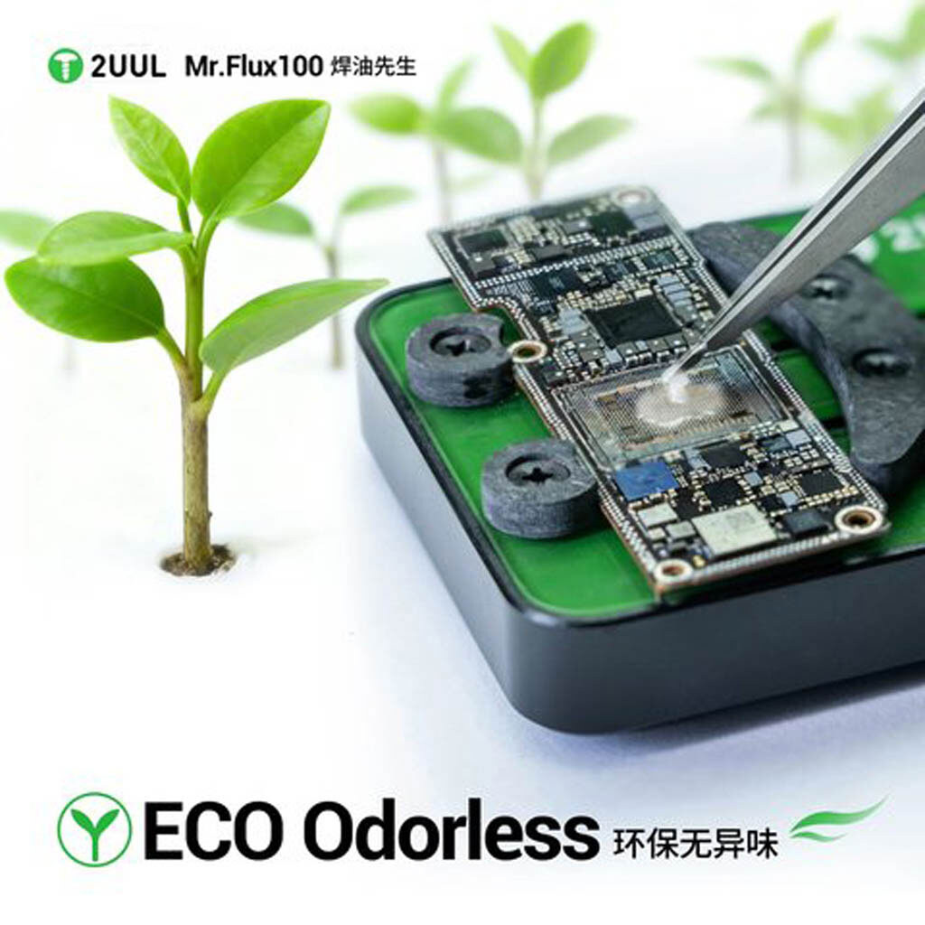 Флюс 2UUL SC19, 100 гр. - № 5 Флюс 2UUL SC19, 100 гр. - № 5