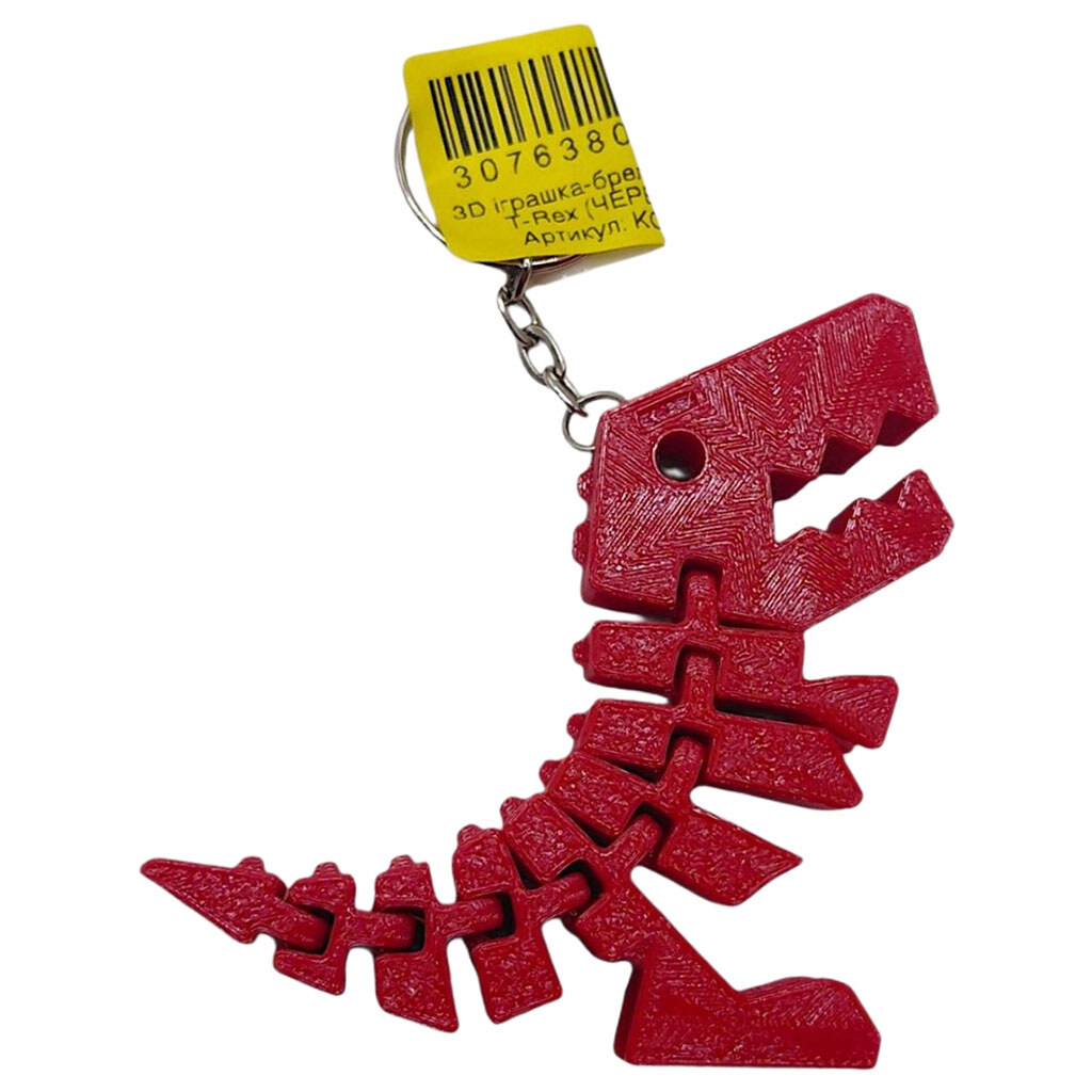Игрушка-брелок антистресс "T-Rex", 3D печать, Mic, Красный - № 1 Игрушка-брелок антистресс "T-Rex", 3D печать, Mic, Красный - № 1