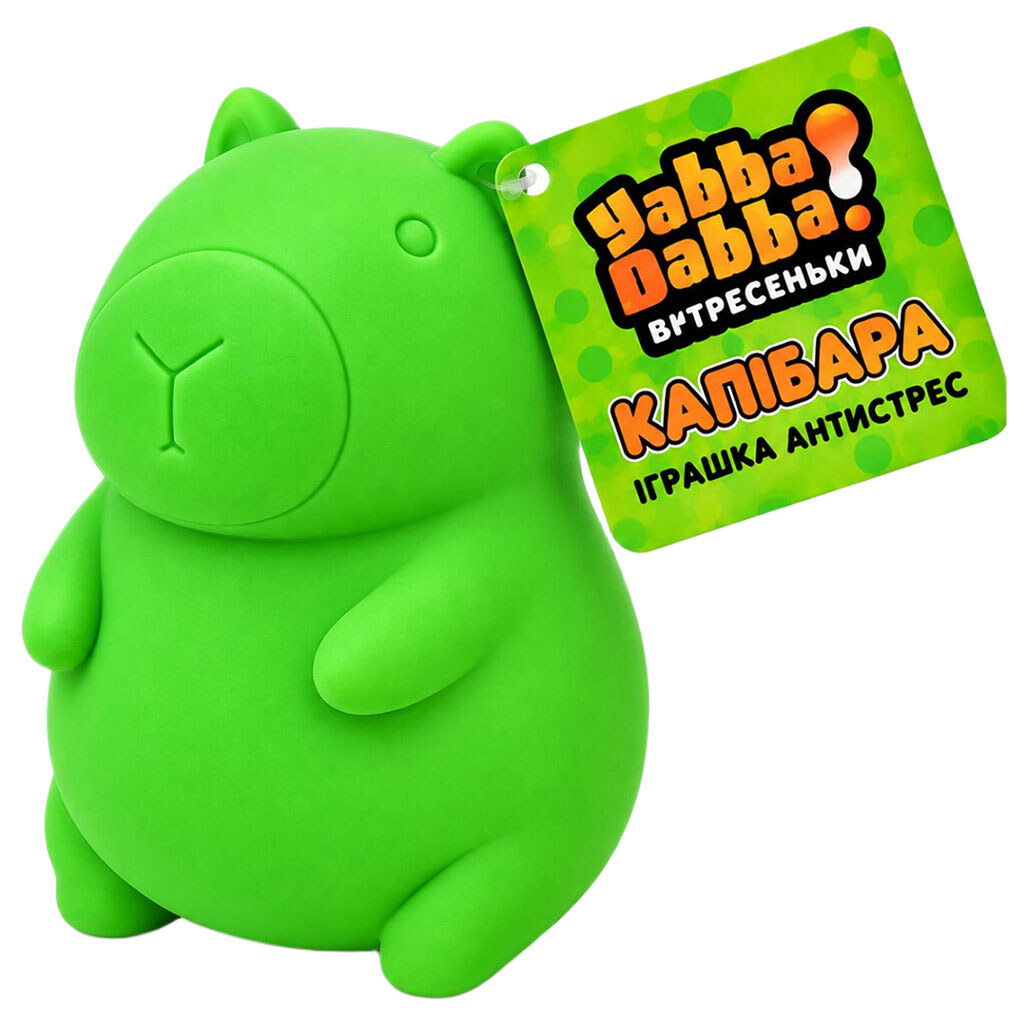 Антистрес піна "YabbaDabba: капібара", 7см, Mic, Салатовий - № 1 Антистрес піна "YabbaDabba: капібара", 7см, Mic, Салатовий - № 1