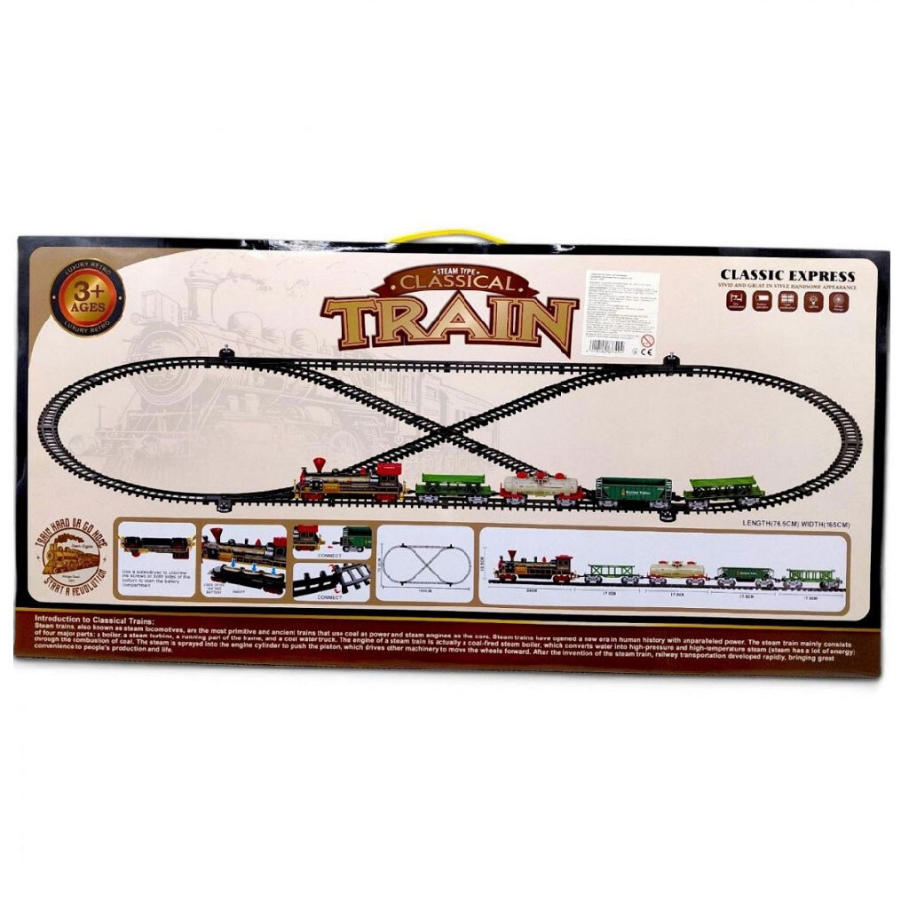 Железная дорога на батарейках, в коробке, р. 72x7x35 см, Yg Toys - № 2 Железная дорога на батарейках, в коробке, р. 72x7x35 см, Yg Toys - № 2