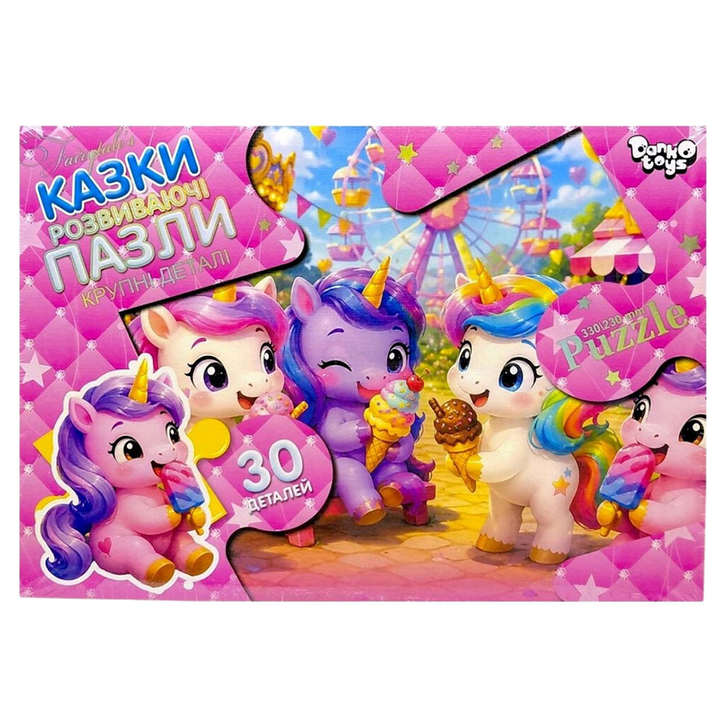 Пазлы макси "ПАРК РАЗВЛЕЧЕНИЙ", на 30 элементов, Danko Toys - № 1 Пазлы макси "ПАРК РАЗВЛЕЧЕНИЙ", на 30 элементов, Danko Toys - № 1