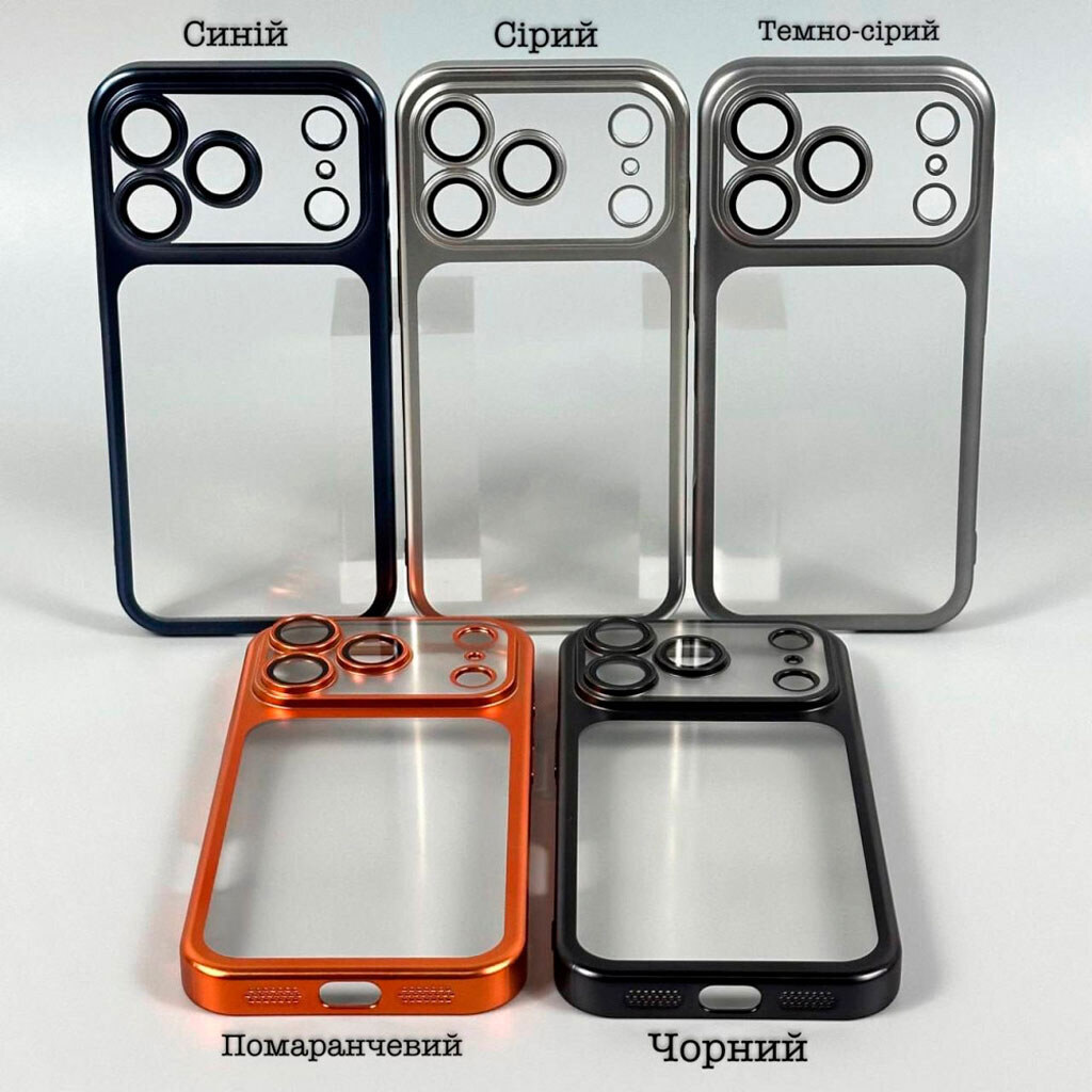 Чехол (накладка) Apple iPhone 17, Contour Line, Синий - № 8 Чехол (накладка) Apple iPhone 17, Contour Line, Синий - № 8