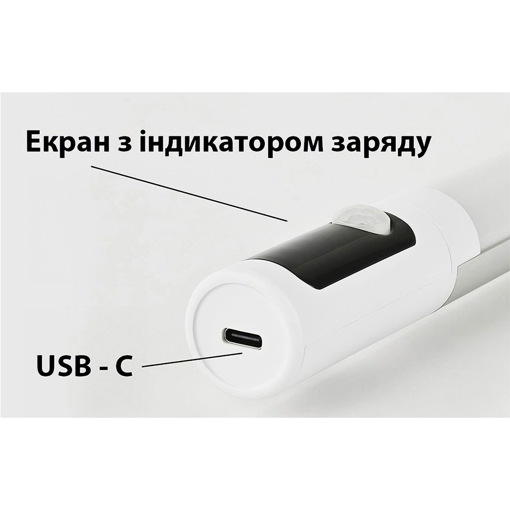 Світильник акумуляторний лінійний з датчиком руху та дисплеєм, Білий - № 3 Світильник акумуляторний лінійний з датчиком руху та дисплеєм, Білий - № 3