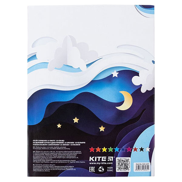 Картон цветной односторонний, А5, 10 л/ 10 цв., скоба, Kite - № 4 Картон цветной односторонний, А5, 10 л/ 10 цв., скоба, Kite - № 4