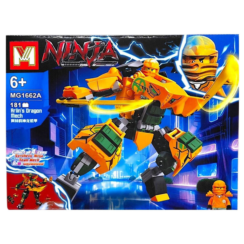 Конструктор "Ninja", ВИД A, Mic - № 1 Конструктор "Ninja", ВИД A, Mic - № 1