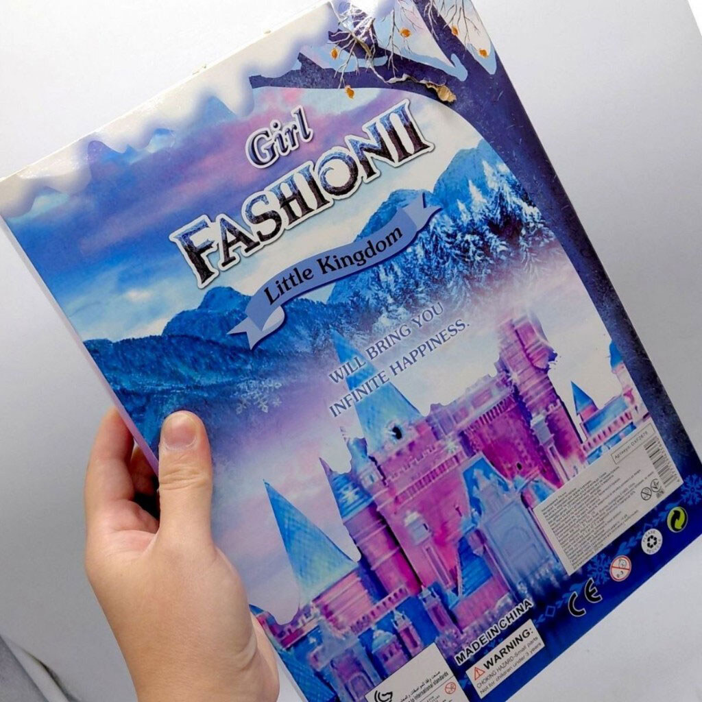 Лялька "Frozen: Ельза", з літнім вбранням, Mic, Різнокольоровий - № 2 Лялька "Frozen: Ельза", з літнім вбранням, Mic, Різнокольоровий - № 2