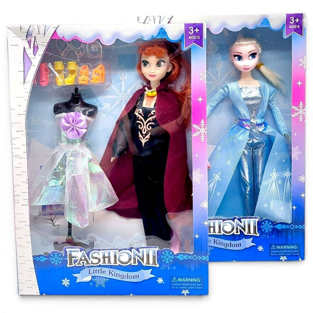 Лялька "Frozen: Ельза", з літнім вбранням, Mic, Різнокольоровий - № 3 Лялька "Frozen: Ельза", з літнім вбранням, Mic, Різнокольоровий - № 3