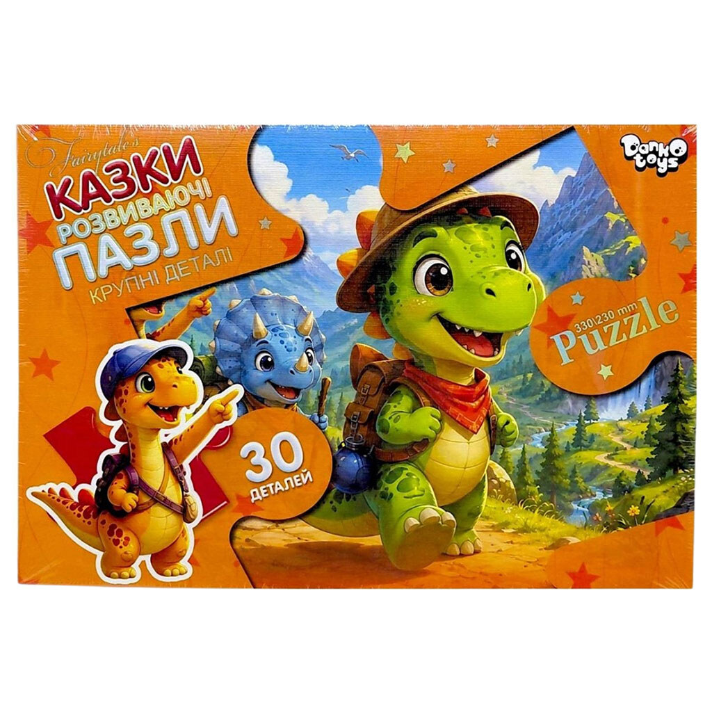 Пазлы макси "ДИНО ПЛАСТУНЫ", на 30 элементов, Danko Toys - № 1 Пазлы макси "ДИНО ПЛАСТУНЫ", на 30 элементов, Danko Toys - № 1