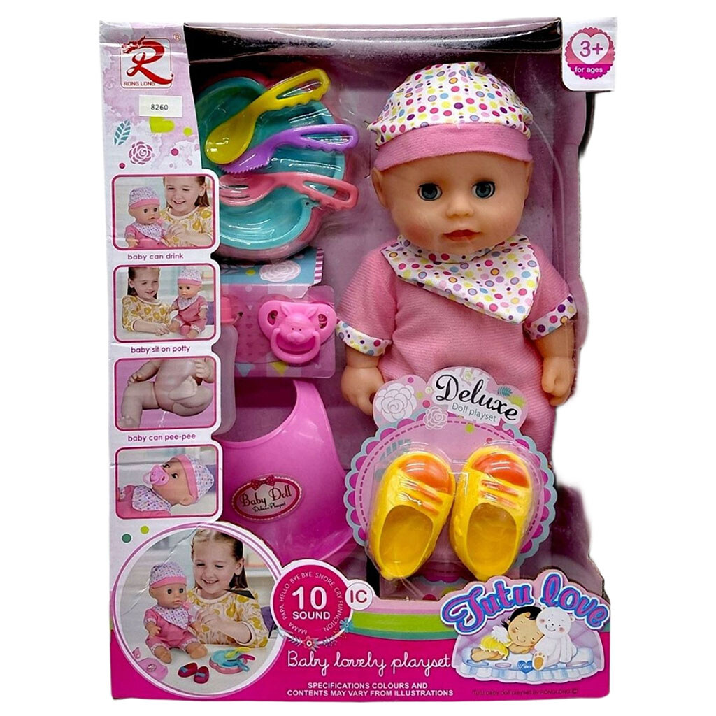 Пупс "Tutu Baby playset", музичний чіп, характерні звуки та фрази, заплющує очі, аксесуари, в коробці, Mic - № 1 Пупс "Tutu Baby playset", музичний чіп, характерні звуки та фрази, заплющує очі, аксесуари, в коробці, Mic - № 1