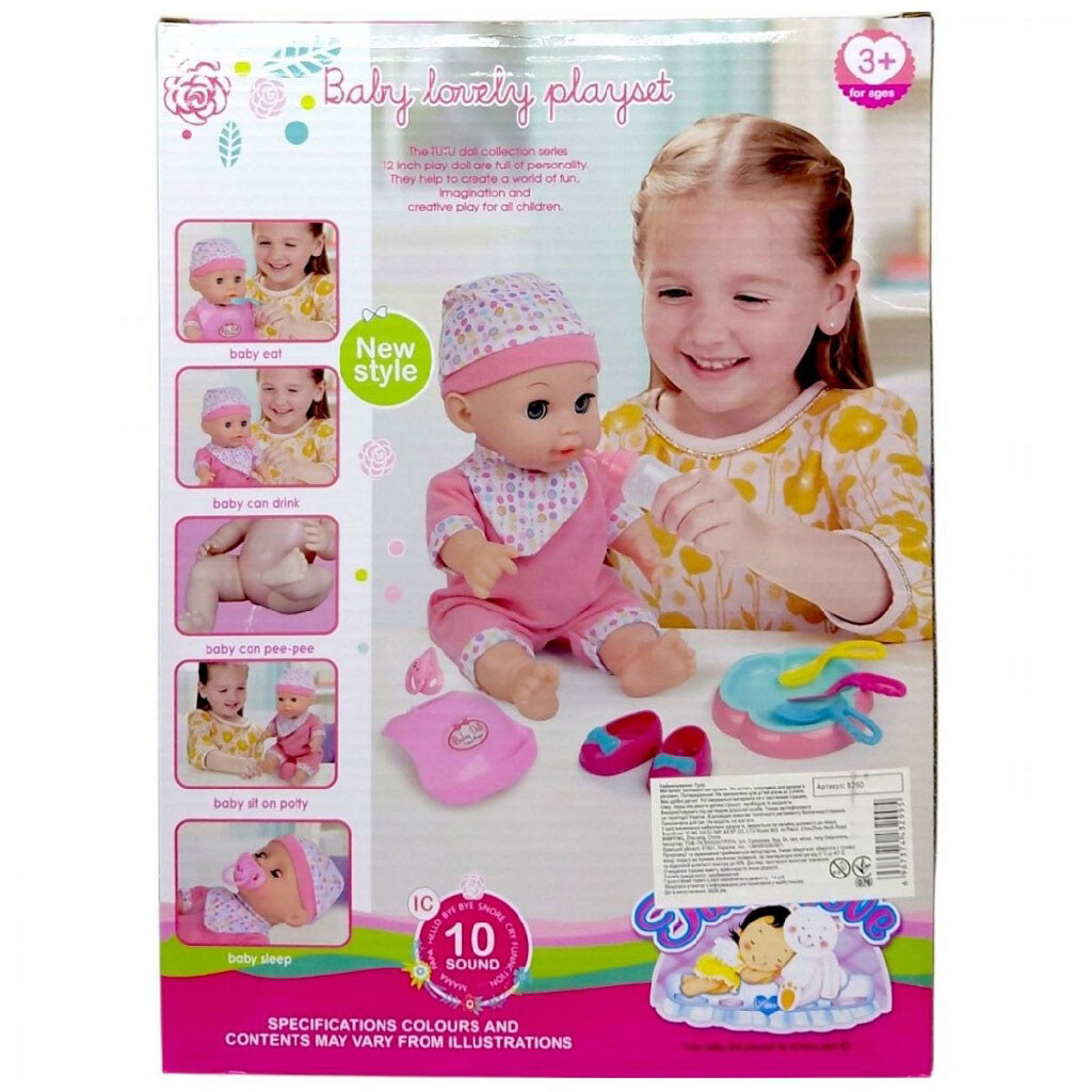 Пупс "Tutu Baby playset", музичний чіп, характерні звуки та фрази, заплющує очі, аксесуари, в коробці, Mic - № 3 Пупс "Tutu Baby playset", музичний чіп, характерні звуки та фрази, заплющує очі, аксесуари, в коробці, Mic - № 3