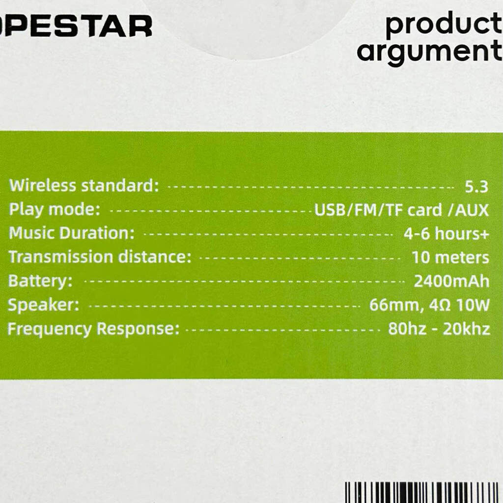 Портативная колонка Hopestar P71, Черный - № 8 Портативная колонка Hopestar P71, Черный - № 8
