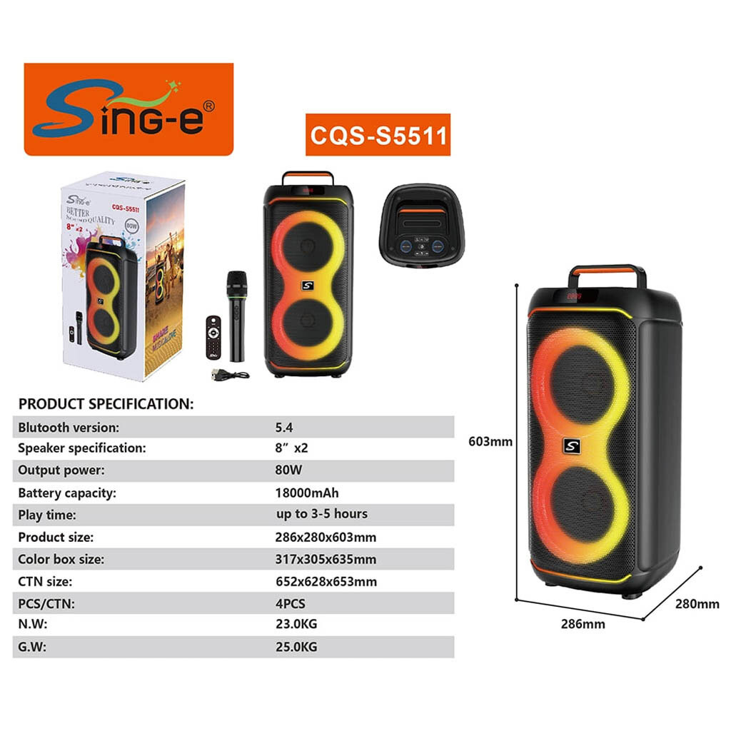 Портативна колонка Sing-e CQS-S5511, Чорний - № 7 Портативна колонка Sing-e CQS-S5511, Чорний - № 7