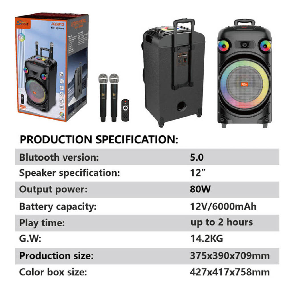 Портативная колонка Sing-e JQS913, Черный - № 6 Портативная колонка Sing-e JQS913, Черный - № 6
