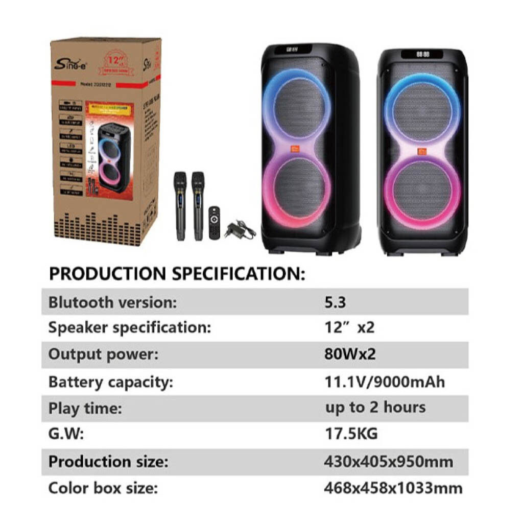 Портативная колонка Sing-e ZQS12212, Черный - № 5 Портативная колонка Sing-e ZQS12212, Черный - № 5